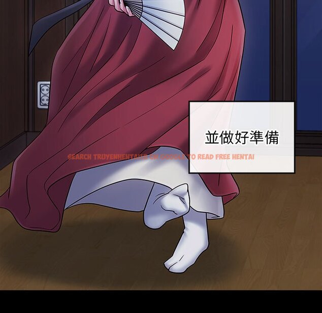 查看漫画桃花 - 第64話 - sayhentaiz.net中的2669871图片