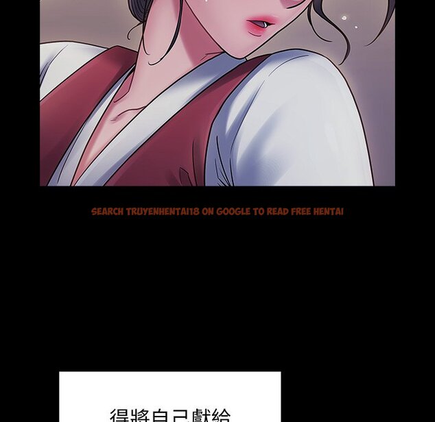 查看漫画桃花 - 第64話 - sayhentaiz.net中的2669873图片