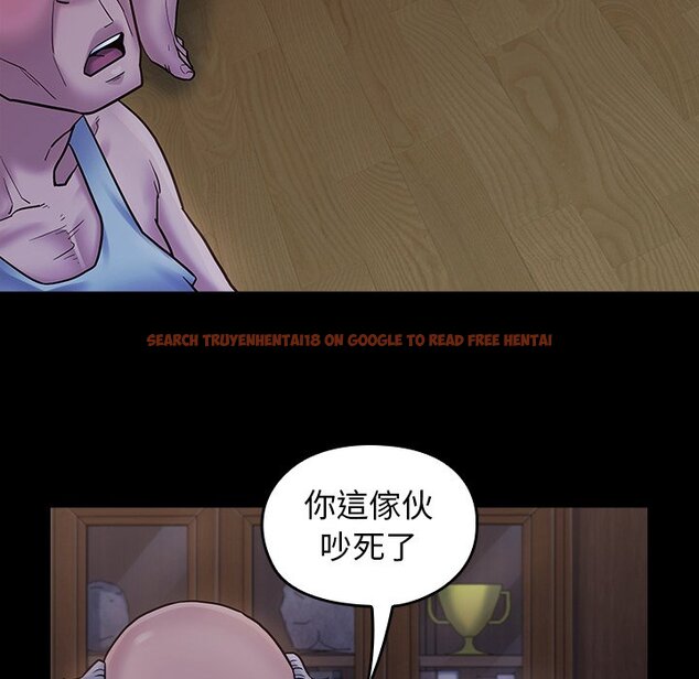 查看漫画桃花 - 第64話 - sayhentaiz.net中的2669876图片