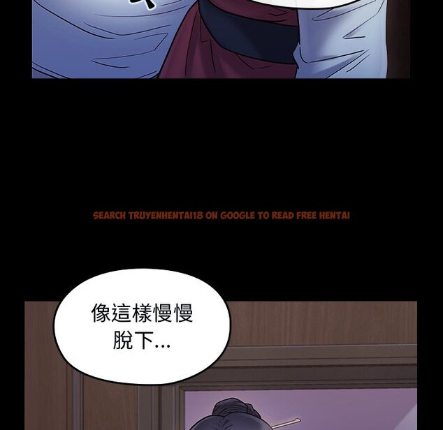 查看漫画桃花 - 第64話 - sayhentaiz.net中的2669878图片