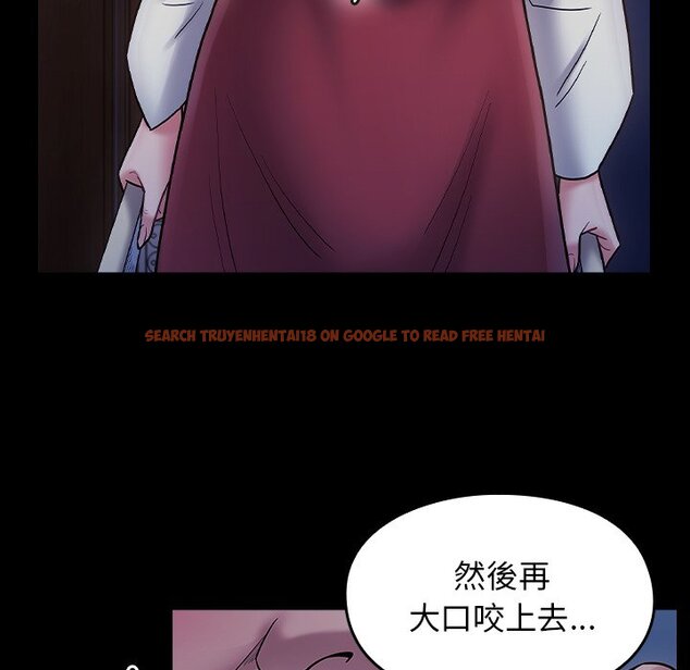 查看漫画桃花 - 第64話 - sayhentaiz.net中的2669880图片