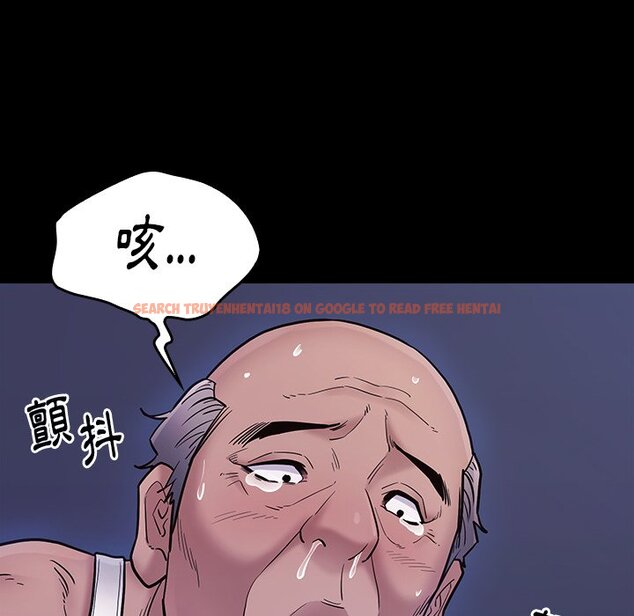 查看漫画桃花 - 第64話 - sayhentaiz.net中的2669887图片