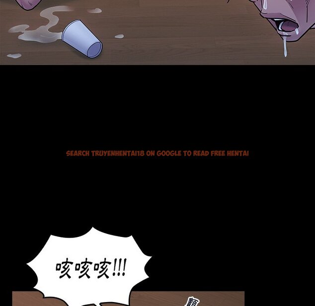 查看漫画桃花 - 第64話 - sayhentaiz.net中的2669891图片