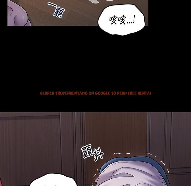 查看漫画桃花 - 第64話 - sayhentaiz.net中的2669893图片