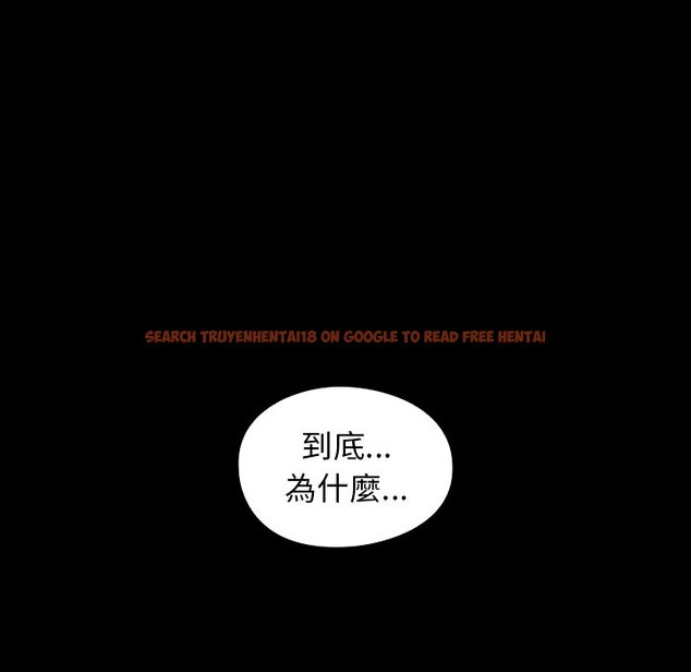 查看漫画桃花 - 第65話 - sayhentaiz.net中的2669911图片