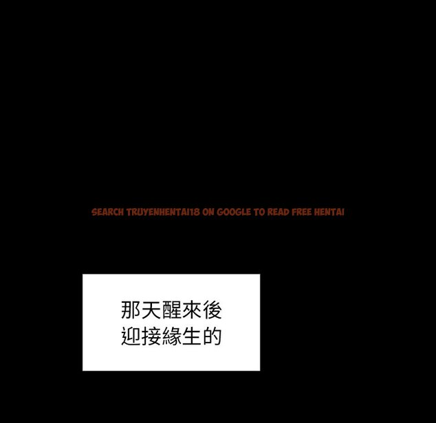 查看漫画桃花 - 第65話 - sayhentaiz.net中的2669925图片