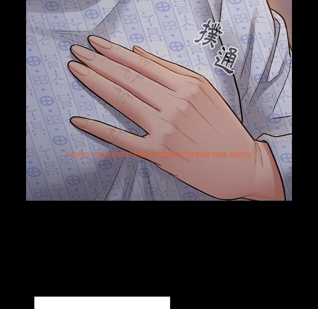 查看漫画桃花 - 第65話 - sayhentaiz.net中的2669938图片