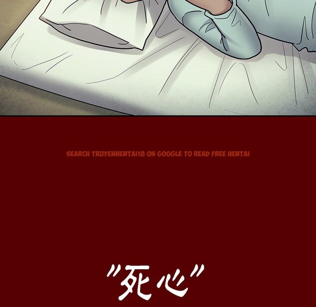 查看漫画桃花 - 第65話 - sayhentaiz.net中的2669947图片