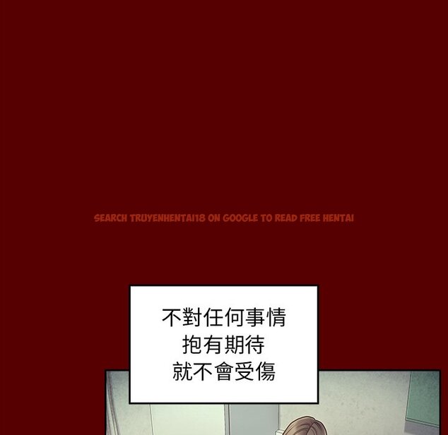 查看漫画桃花 - 第65話 - sayhentaiz.net中的2669948图片