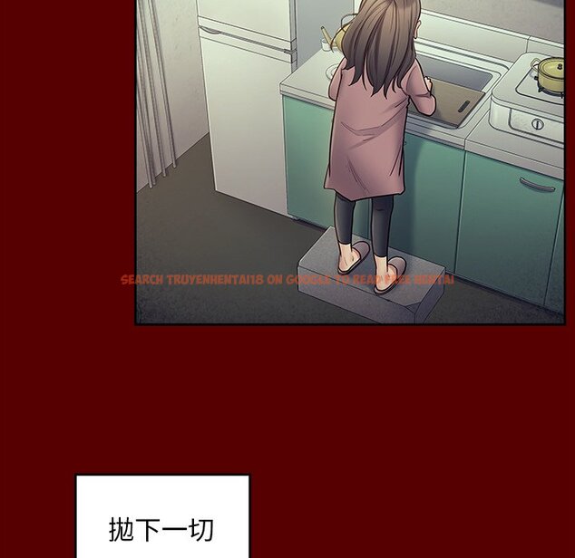 查看漫画桃花 - 第65話 - sayhentaiz.net中的2669949图片