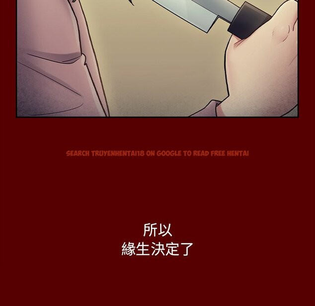 查看漫画桃花 - 第65話 - sayhentaiz.net中的2669957图片