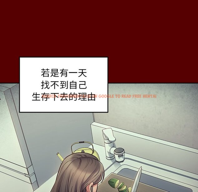查看漫画桃花 - 第65話 - sayhentaiz.net中的2669958图片