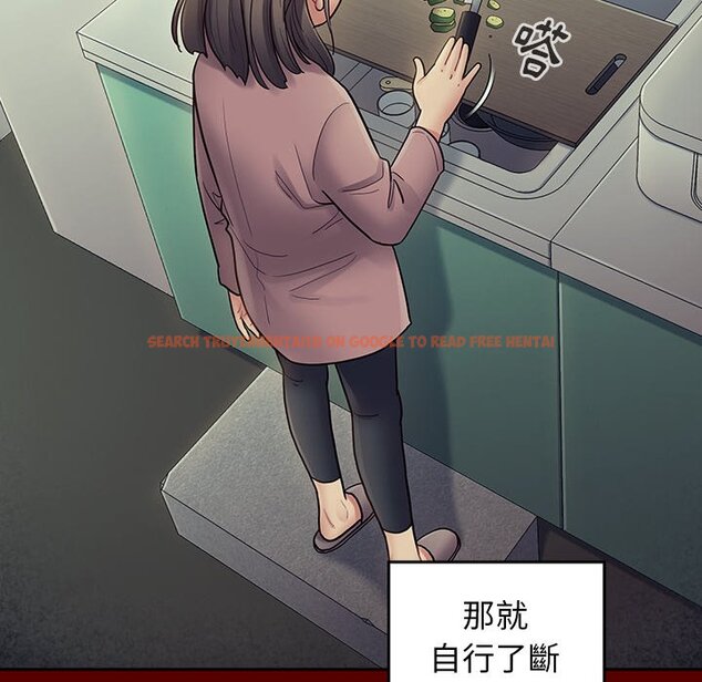 查看漫画桃花 - 第65話 - sayhentaiz.net中的2669959图片