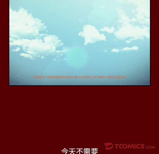 查看漫画桃花 - 第65話 - sayhentaiz.net中的2669966图片