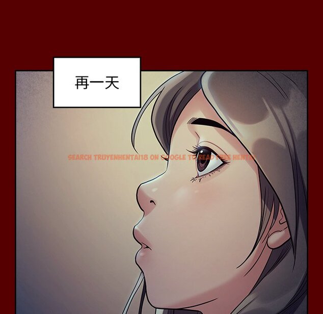 查看漫画桃花 - 第65話 - sayhentaiz.net中的2669974图片