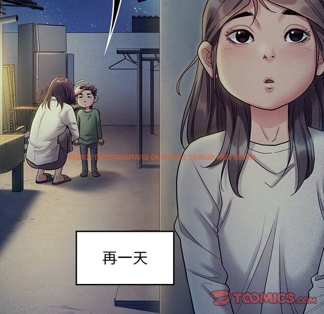 查看漫画桃花 - 第65話 - sayhentaiz.net中的2669976图片