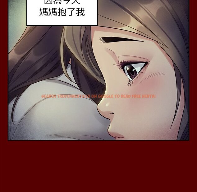 查看漫画桃花 - 第65話 - sayhentaiz.net中的2669978图片