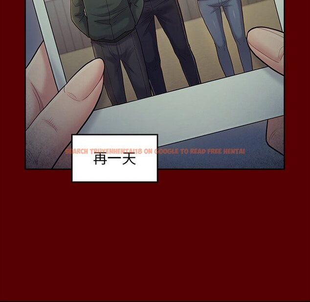 查看漫画桃花 - 第65話 - sayhentaiz.net中的2669982图片