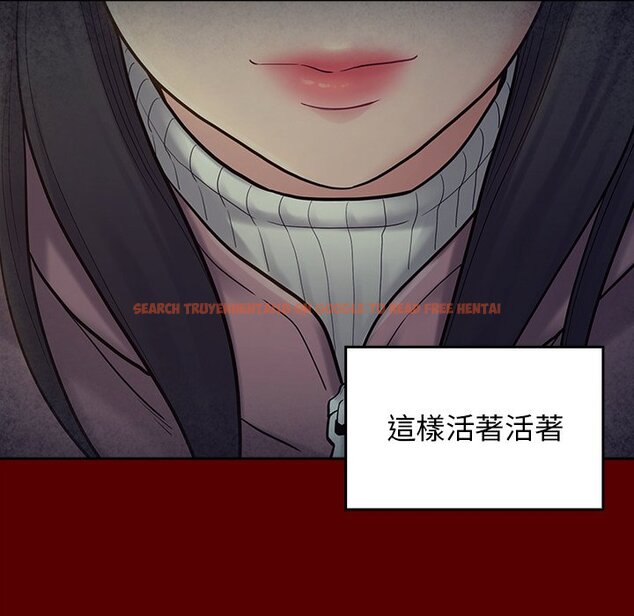 查看漫画桃花 - 第65話 - sayhentaiz.net中的2669983图片