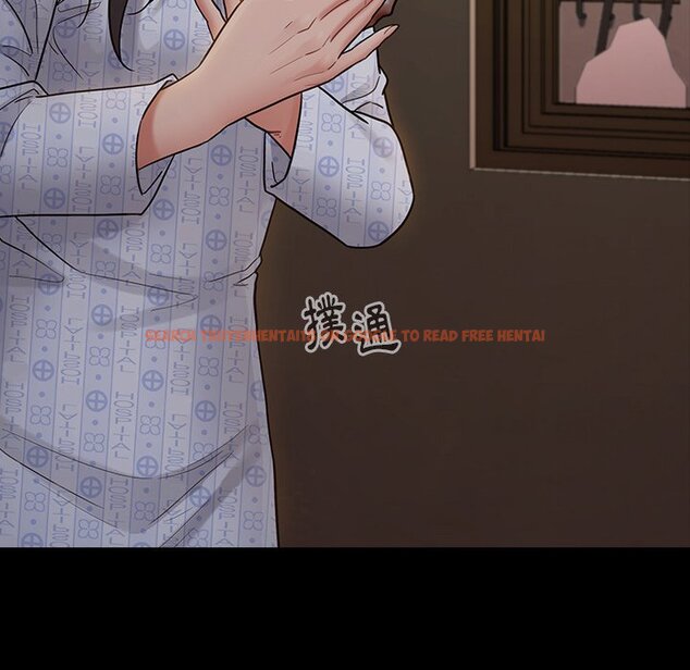 查看漫画桃花 - 第65話 - sayhentaiz.net中的2669988图片