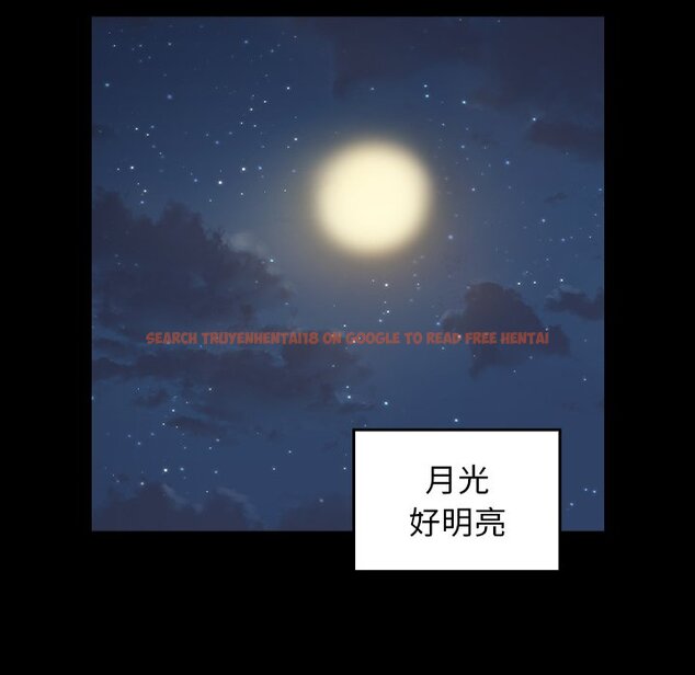 查看漫画桃花 - 第65話 - sayhentaiz.net中的2670012图片
