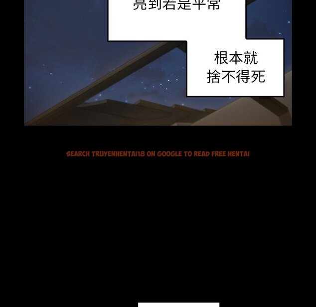 查看漫画桃花 - 第65話 - sayhentaiz.net中的2670014图片