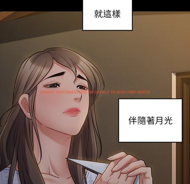 查看漫画桃花 - 第65話 - sayhentaiz.net中的2670015图片