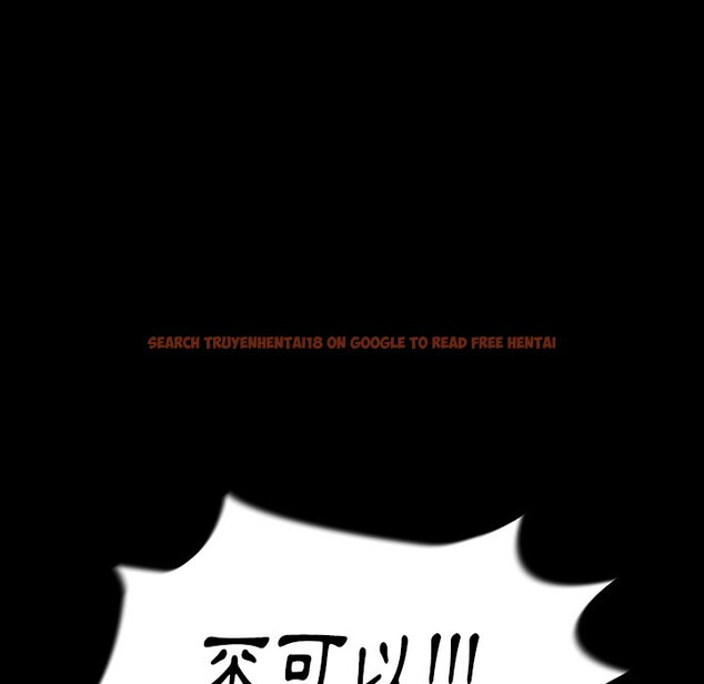 查看漫画桃花 - 第65話 - sayhentaiz.net中的2670019图片