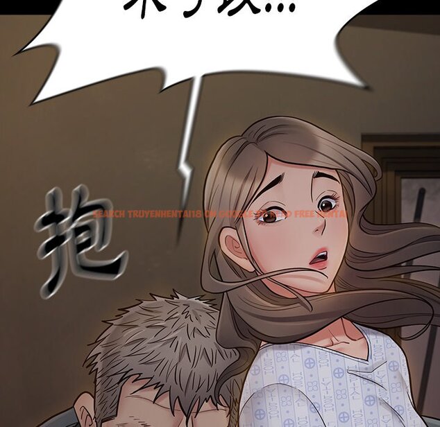 查看漫画桃花 - 第65話 - sayhentaiz.net中的2670020图片