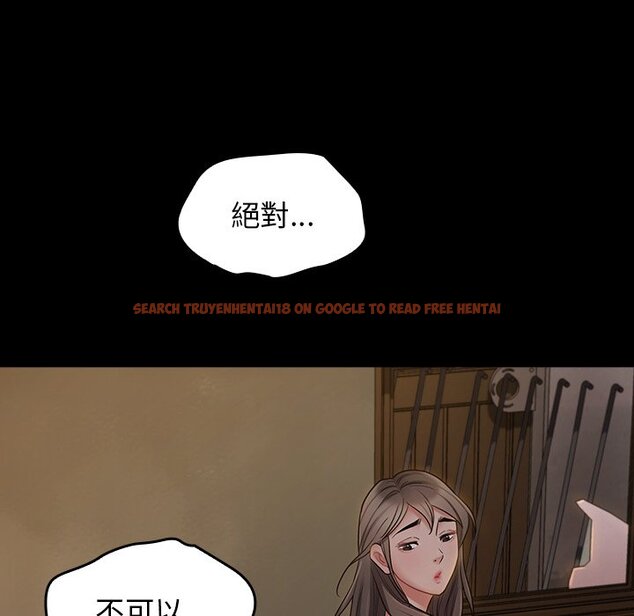 查看漫画桃花 - 第65話 - sayhentaiz.net中的2670022图片