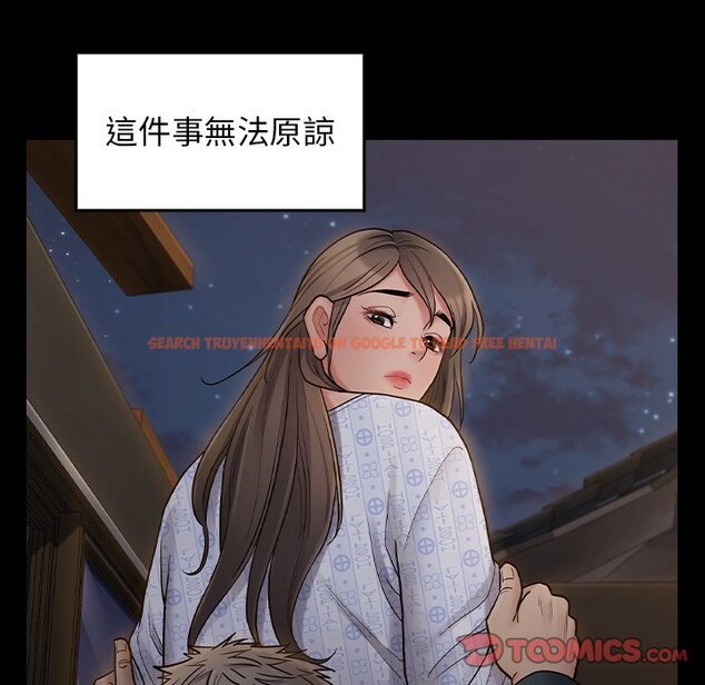 查看漫画桃花 - 第65話 - sayhentaiz.net中的2670026图片