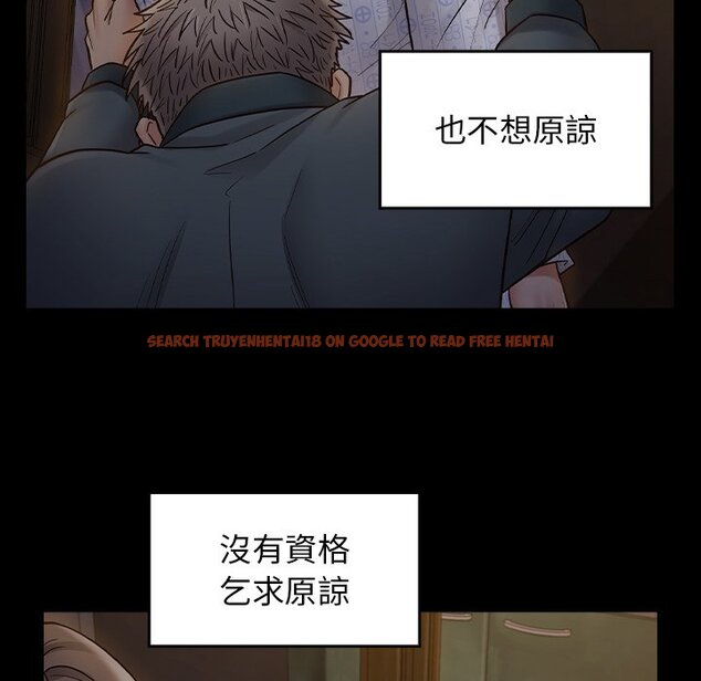 查看漫画桃花 - 第65話 - sayhentaiz.net中的2670027图片