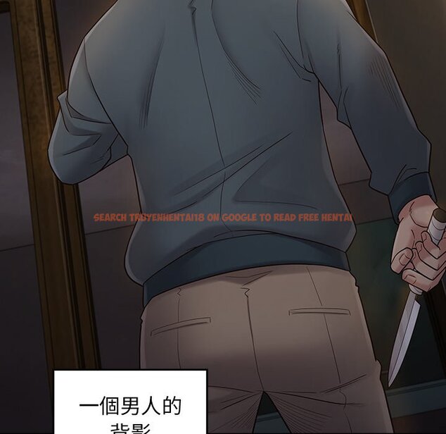查看漫画桃花 - 第65話 - sayhentaiz.net中的2670043图片