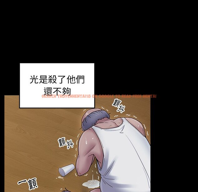 查看漫画桃花 - 第65話 - sayhentaiz.net中的2670067图片