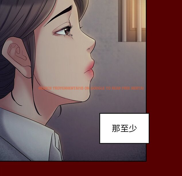查看漫画桃花 - 第65話 - sayhentaiz.net中的2670075图片