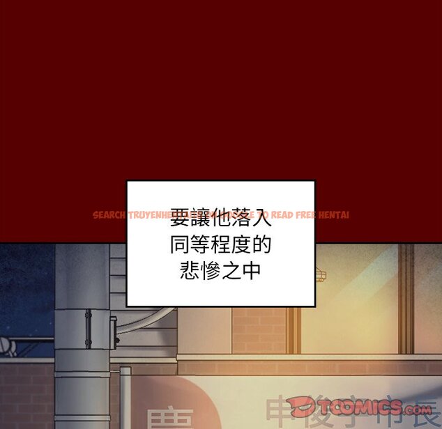 查看漫画桃花 - 第65話 - sayhentaiz.net中的2670076图片