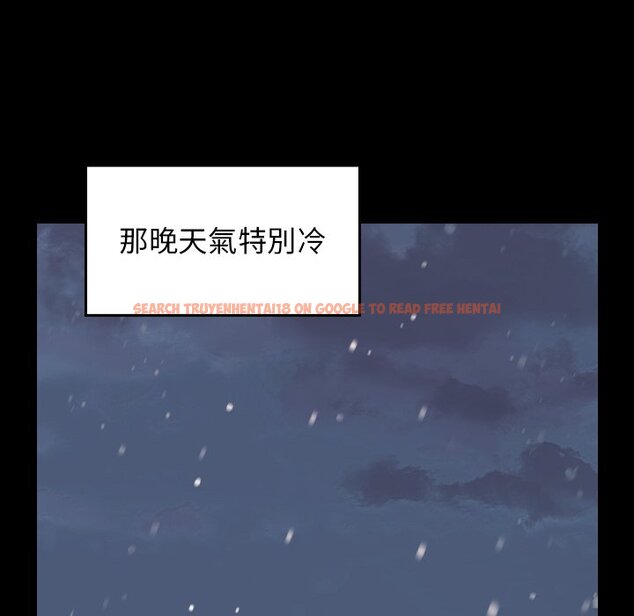 查看漫画桃花 - 第65話 - sayhentaiz.net中的2670091图片
