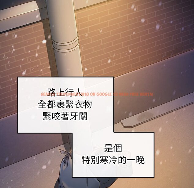 查看漫画桃花 - 第65話 - sayhentaiz.net中的2670093图片