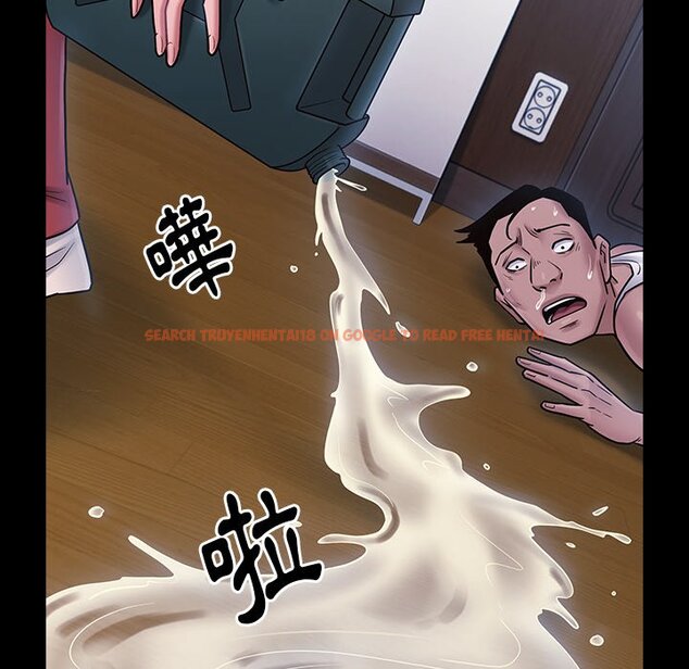 查看漫画桃花 - 第65話 - sayhentaiz.net中的2670095图片