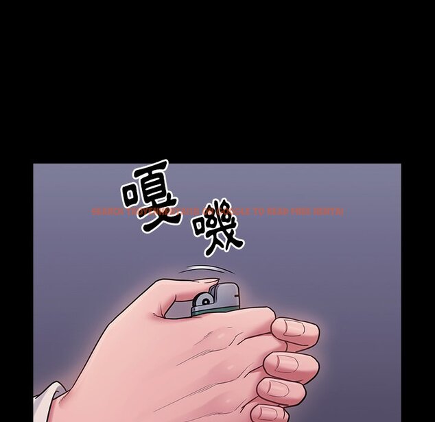 查看漫画桃花 - 第65話 - sayhentaiz.net中的2670104图片