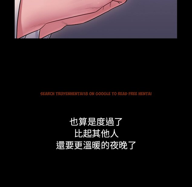 查看漫画桃花 - 第65話 - sayhentaiz.net中的2670105图片