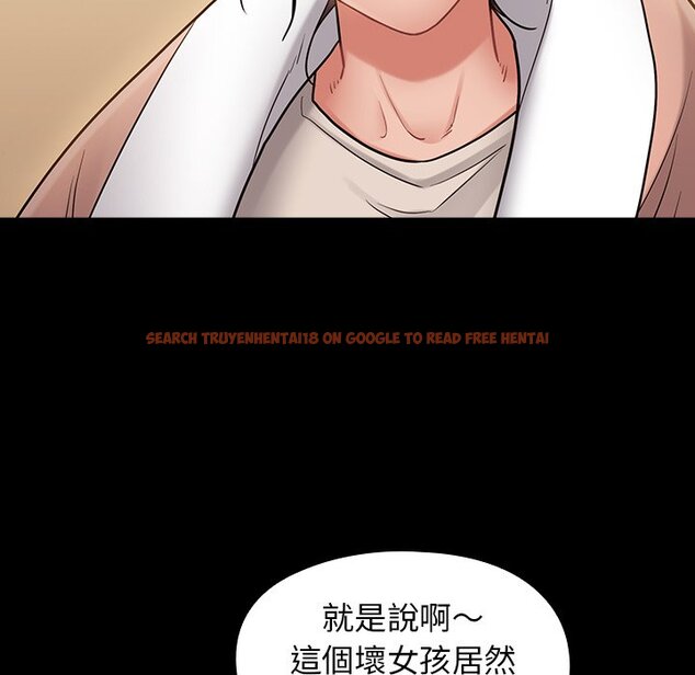 查看漫画桃花 - 第65話 - sayhentaiz.net中的2670113图片