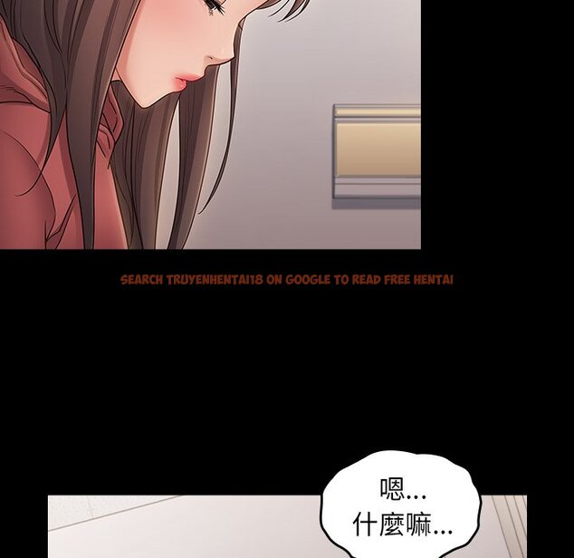 查看漫画桃花 - 第65話 - sayhentaiz.net中的2670120图片