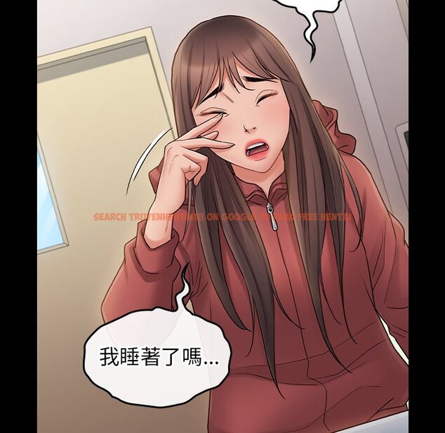 查看漫画桃花 - 第65話 - sayhentaiz.net中的2670121图片