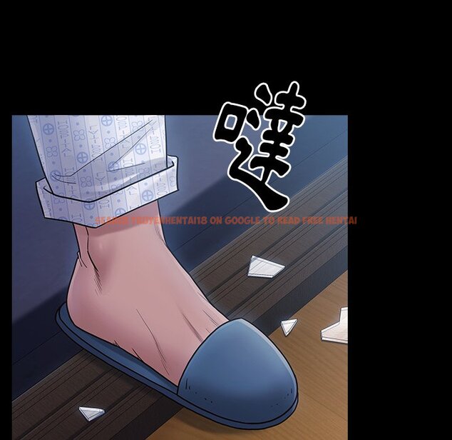 查看漫画桃花 - 第65話 - sayhentaiz.net中的2670137图片