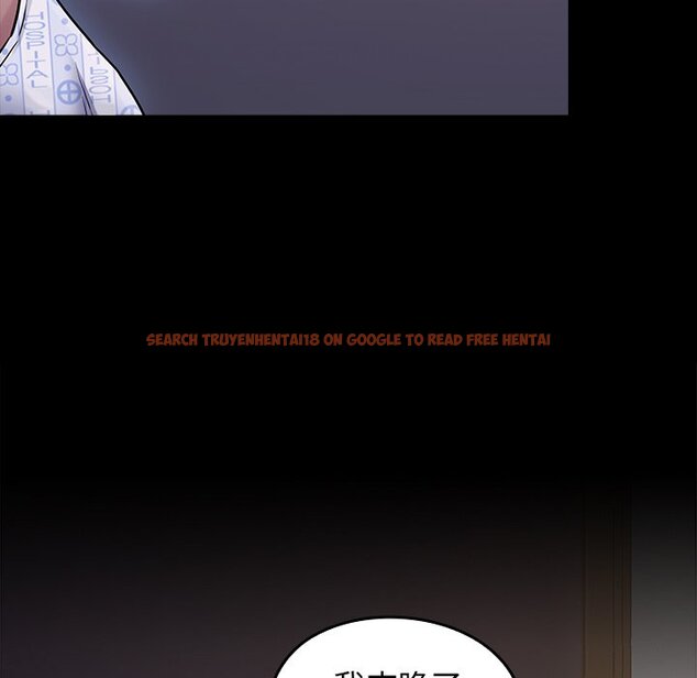 查看漫画桃花 - 第65話 - sayhentaiz.net中的2670141图片