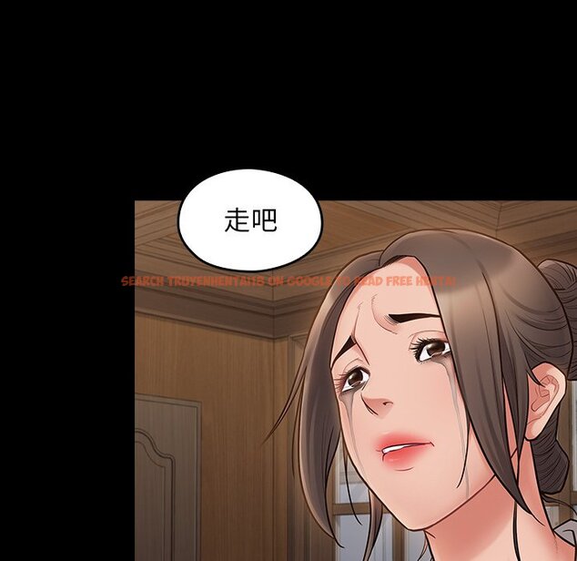 查看漫画桃花 - 第66話 - sayhentaiz.net中的2670159图片