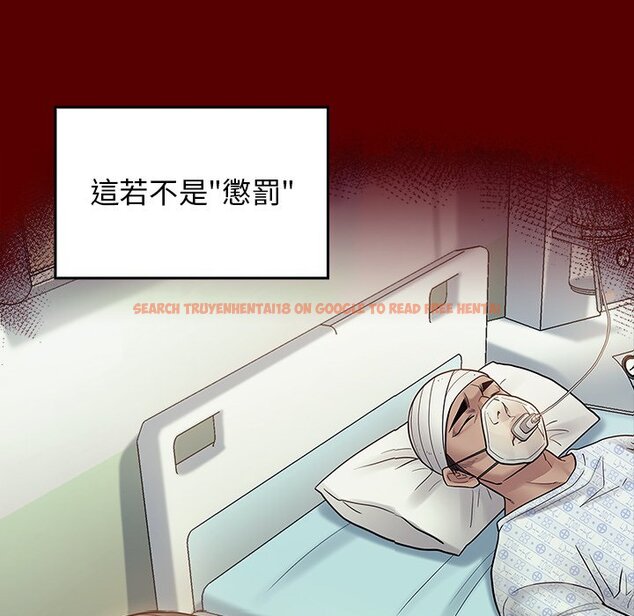 查看漫画桃花 - 第66話 - sayhentaiz.net中的2670200图片