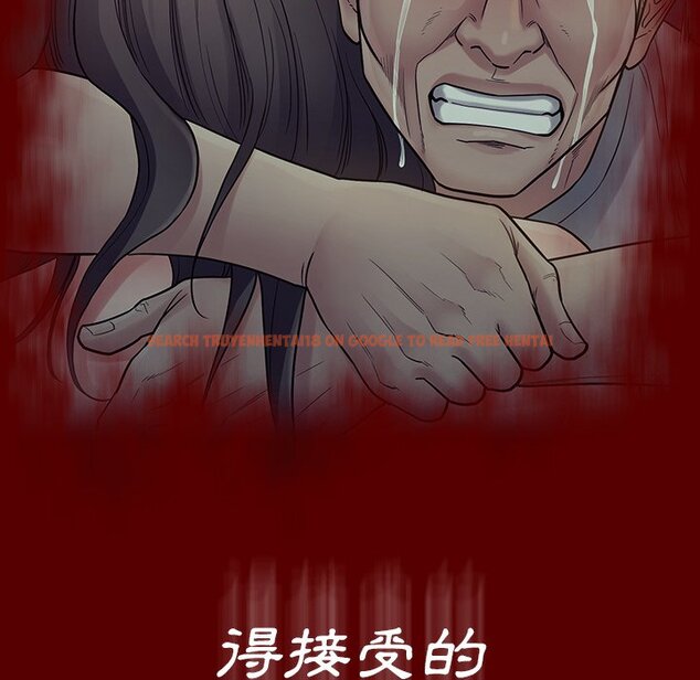 查看漫画桃花 - 第66話 - sayhentaiz.net中的2670213图片