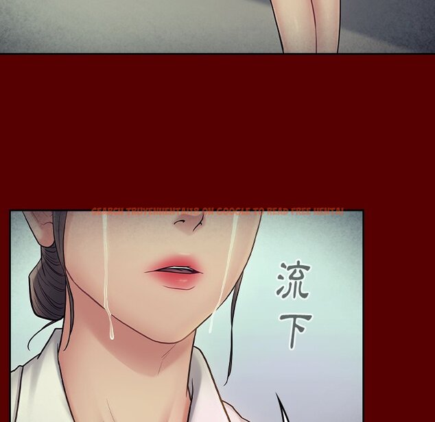 查看漫画桃花 - 第66話 - sayhentaiz.net中的2670233图片